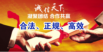 西畴要债公司