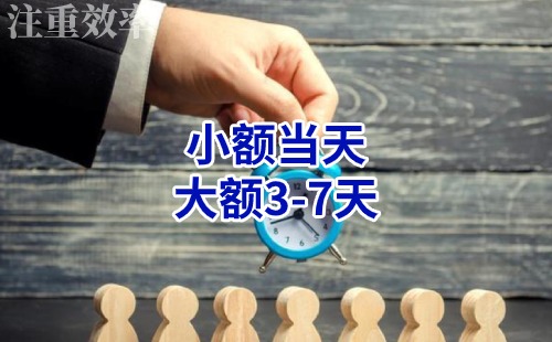 西畴清欠公司
