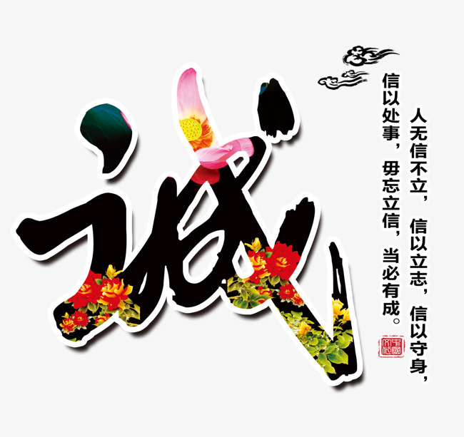 西畴追债公司
